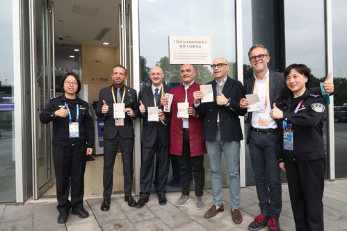 第六屆進博會 出入境服務升級加速國內旅游業務發展