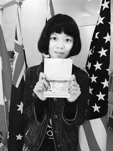 中美簽證互惠安排 便利人員往來，提升領事服務新篇章